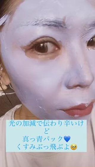 TEIKOKU所属・トータルビューティー TEIKOKUのエステ・リラクイメージ