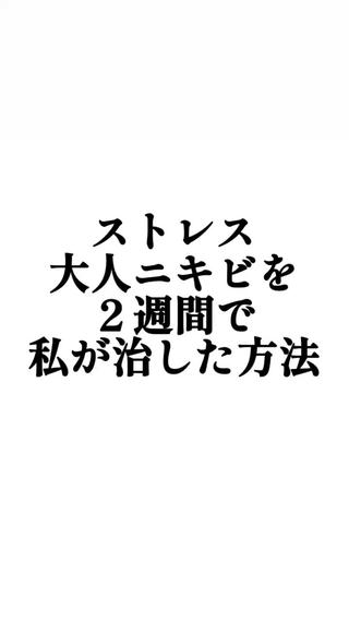 TEIKOKU所属・トータルビューティー TEIKOKUのエステ・リラクイメージ