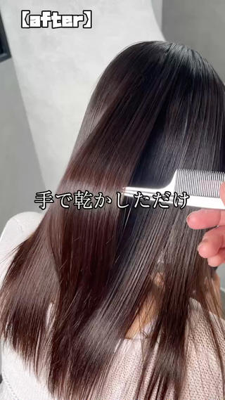 セミロング 髪質改善 個室サロン Linoa 西梅田 福島 美容室【リノア】所属・髪質改善Linoa stylist/辻部のヘアスタイル