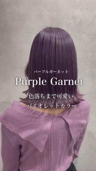 ミディアム カラー 💛ブリーチで叶える 💛垢抜けカラー🌈のヘアスタイル