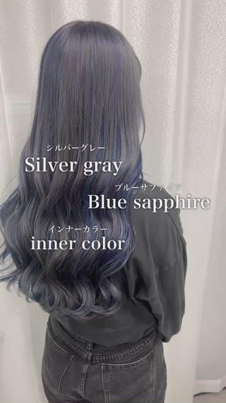 ロング カラー 💛ブリーチで叶える 💛垢抜けカラー🌈のヘアスタイル