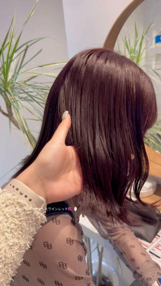 ワインレッド 