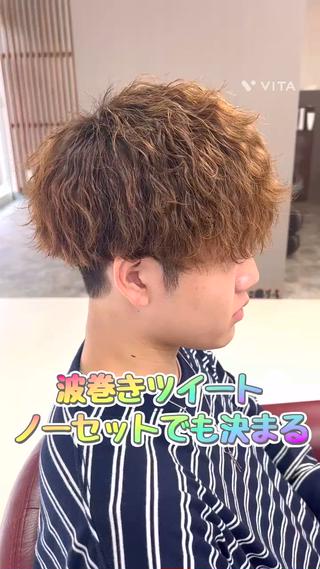 ショート パーマ メンズ KEN 🌟のヘアスタイル