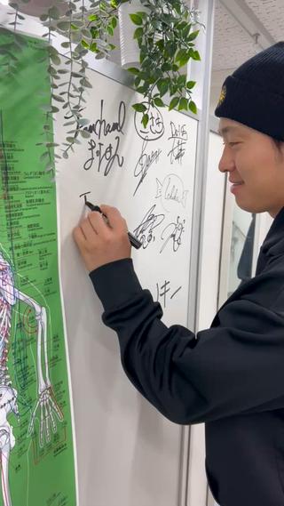 北海道日本ハムファイターズ　北浦竜次選手ご来店︎
ありがとうございました 