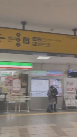 道案内♡ 