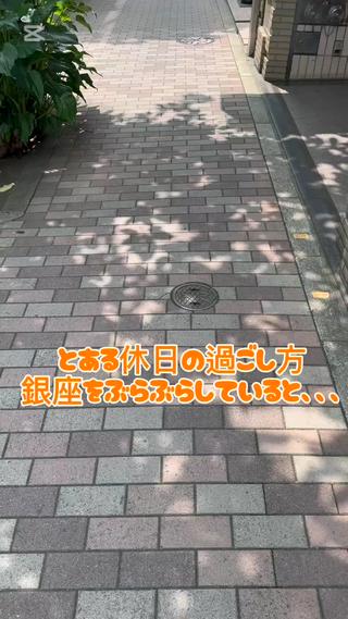 セミロング カラー 川野 龍一のその他イメージ
