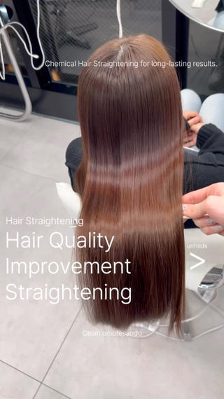 ロング Celan omotesando所属・ゆうさ/髪質改善/ こっくりカラーのヘアスタイル