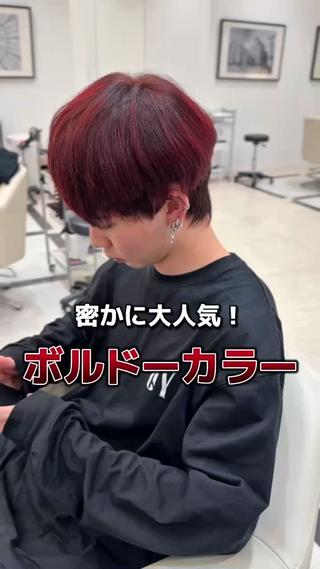ショート カラー パーマ メンズ SALOWIN名古屋Suite店所属・名古屋のメンズ特化 美容師/わたるのヘアスタイル