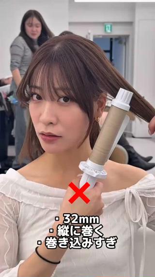 セミロング 顔まわりカット/ 韓国レイヤー/難波のヘアスタイル