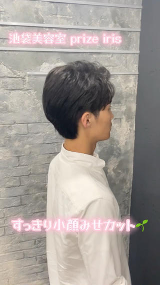 メンズ メンズショートボブモ デル募集中❣️みさきのヘアスタイル