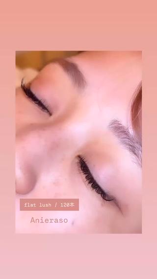 マツエク・マツパ Anieraso eyelashのマツエク・マツパデザイン