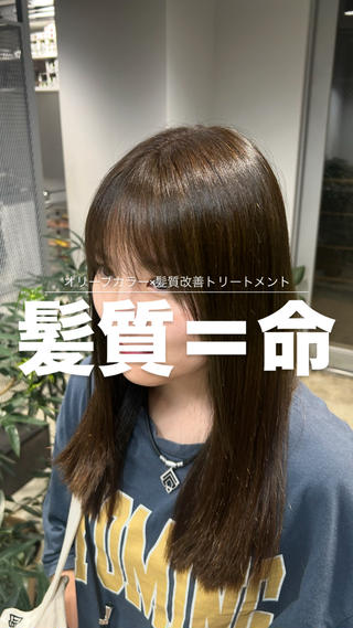 セミロング カラー ANRI /リタッチ募集中のヘアスタイル