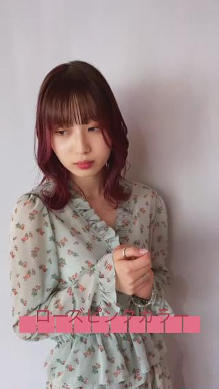 セミロング カラー オーストヘアージジ所属・TAI透明カラー 柔らかい縮毛矯正のヘアスタイル