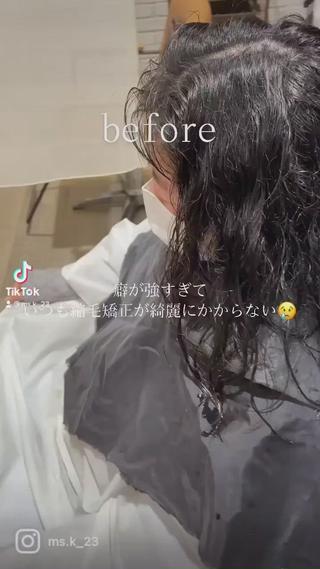 ミディアム カラー パーマ メンズ keshiki大名所属・安部 真輝のヘアスタイル