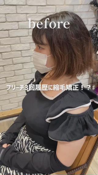 ミディアム カラー パーマ メンズ keshiki大名所属・安部 真輝のヘアスタイル