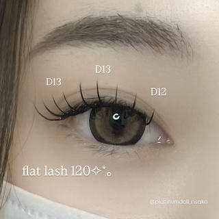 フラットラッシュ120本♡動画バージョン

激推しフラットラッシュ

 通常のエクステの約1/3の軽さで自まつげに優しい
 根元にぴたっと密着して持ちが段違い
 今っぽい束感が綺麗に作れる
 少ない本数でもしっかり濃さ◎
 自まつげが弱めな方でも安心して付けられる

一度試すと戻れない方続出
ぜひ体感してみてください！ 
