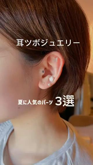 マツエク・マツパ Jouir西千葉 Yaritaのマツエク・マツパデザイン