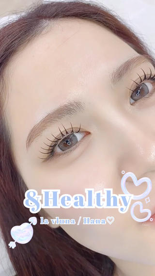 マツエク・マツパ 大石はな / lavlunaの眉毛・アイブロウイメージ