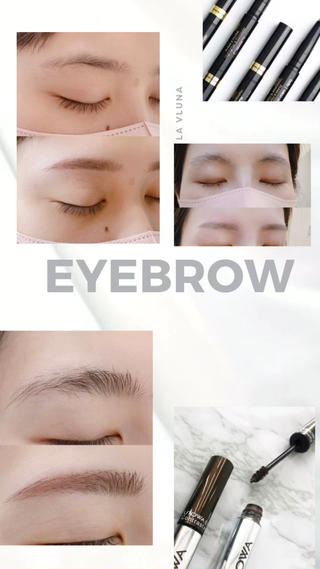 アイブロウ 大石はな / lavlunaの眉毛・アイブロウイメージ