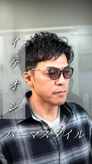 4.50代のお客様もご来店頂いております︎

お客様の層、ライフスタイルに合わせて
ヘアスタイルを提案させて頂いています

気になる事などございましたらご来店時に
お気軽にご相談ください。 