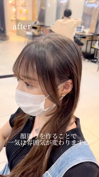 セミロング 🌸暖色カラー/ボブ 一色愛海🌸のヘアスタイル