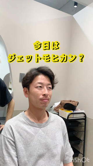 ショート パーマ メンズ クセを最大限に活かす メンズパーマ奈良大祐のヘアスタイル