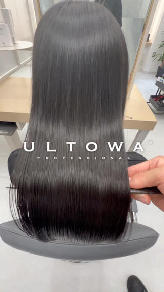 髪質改善トリートメント