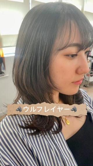 ロング レイヤーカット 中屋光貴のヘアスタイル