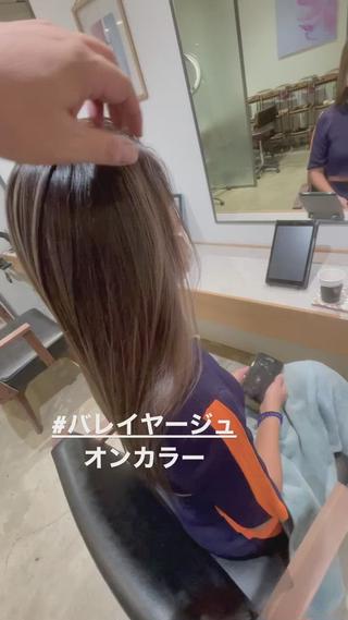ロング カラー ハイライトバレイヤー ジュ＆縮毛矯正✨櫻野のヘアスタイル