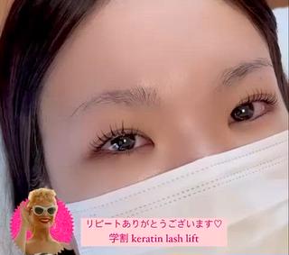 キッズ マツエク・マツパ salonLADYSTYLE所属・稲嶺 美華のエステ・リラクイメージ