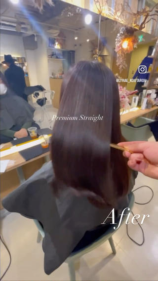 憧れの美髪に 