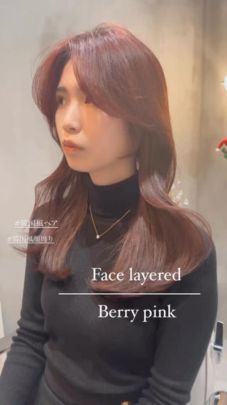 ロング LOMA🇰🇷 銀座クボタのヘアスタイル