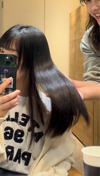 艶々縮毛矯正 