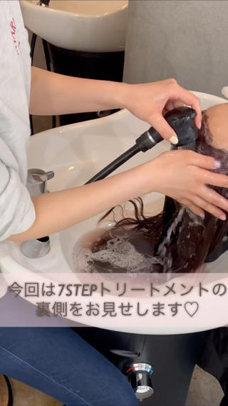 セミロング F.所属・miku 🍑髪質改善サロンのヘアスタイル