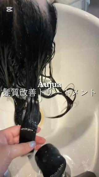 ロング きたはた ここみのヘアスタイル