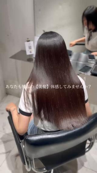 髪質改善縮毛矯正は、ただクセを伸ばすだけではなく
髪に必要なケアをしながら理想のストレートを叶える施術です
縮毛矯正をすると髪が硬くなりそう...ダメージが気になる...というお悩みを持つ方も多いですが、
適切な薬剤選定と丁寧な施術で、自然なツヤと柔らかさのある仕上がりにすることができます*.

乾かすだけでまとまり、毎朝のスタイリングがぐっとラクに。
髪の広がりやパサつきが気になる方、
うねりを抑えてツヤのある“美髪”を目指したい方は、ぜひ一度ご相談ください♡
髪の状態を見極めながら、あなたに合ったベストな施術をご提案させていただきます。 