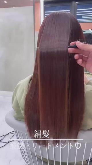 ロング Lond luce心斎橋所属・✨髪質改善✨縮毛矯正 ホウダカズヒロのヘアスタイル