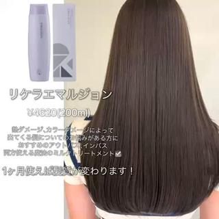 ロング カラー 小顔ボブ jilblanカホのヘアスタイル