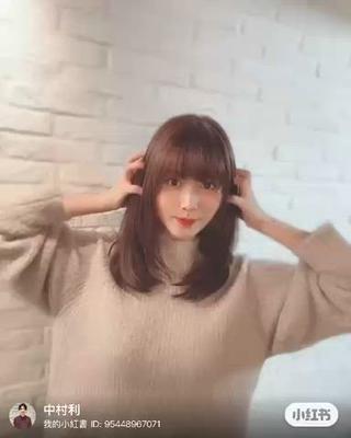 ミディアム レスピア銀座中央通り店所属・酸性ストレート/ 透明感カラー/中村利のヘアスタイル