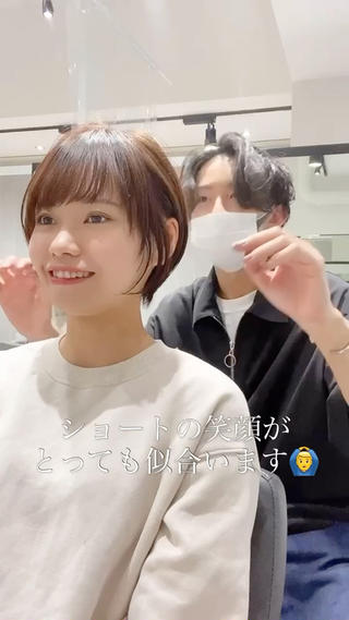ショート パーソナルカラー骨格 顔タイプ 小幡のその他イメージ
