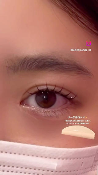 マツエク・マツパ 森川 紋茄のマツエク・マツパデザイン