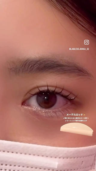 マツエク・マツパ 森川 紋茄のマツエク・マツパデザイン