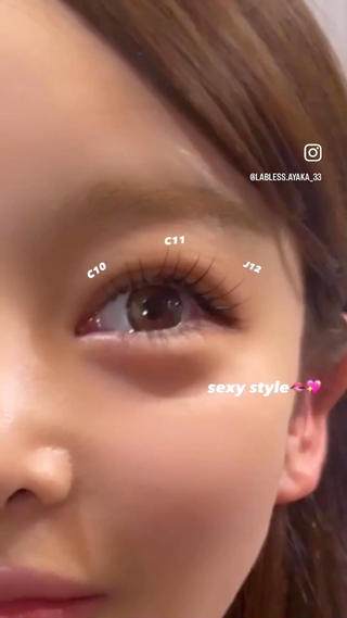 マツエク・マツパ 森川 紋茄のマツエク・マツパデザイン