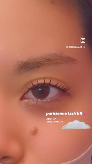 マツエク・マツパ 森川 紋茄のマツエク・マツパデザイン