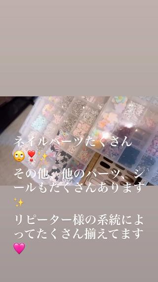 ネイル I satomiのネイルデザイン