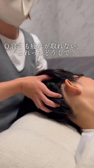 至福の時間を🩵 アヤカのエステ・リラクイメージ