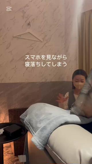 至福の時間を🩵 アヤカのエステ・リラクイメージ