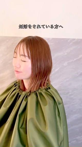 至福の時間を🩵 アヤカのエステ・リラクイメージ