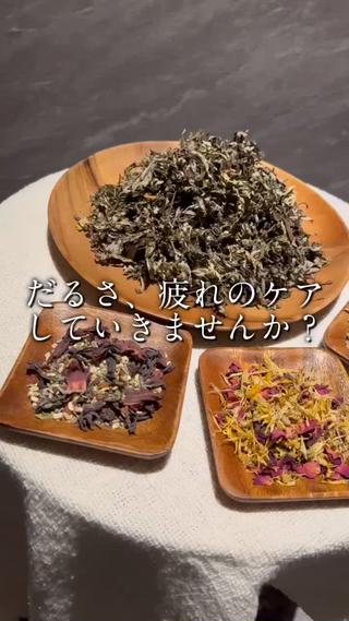 至福の時間を🩵 アヤカのエステ・リラクイメージ