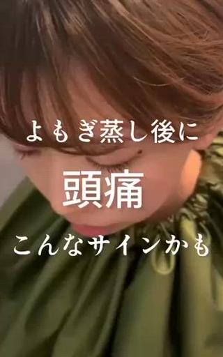 至福の時間を🩵 アヤカのエステ・リラクイメージ